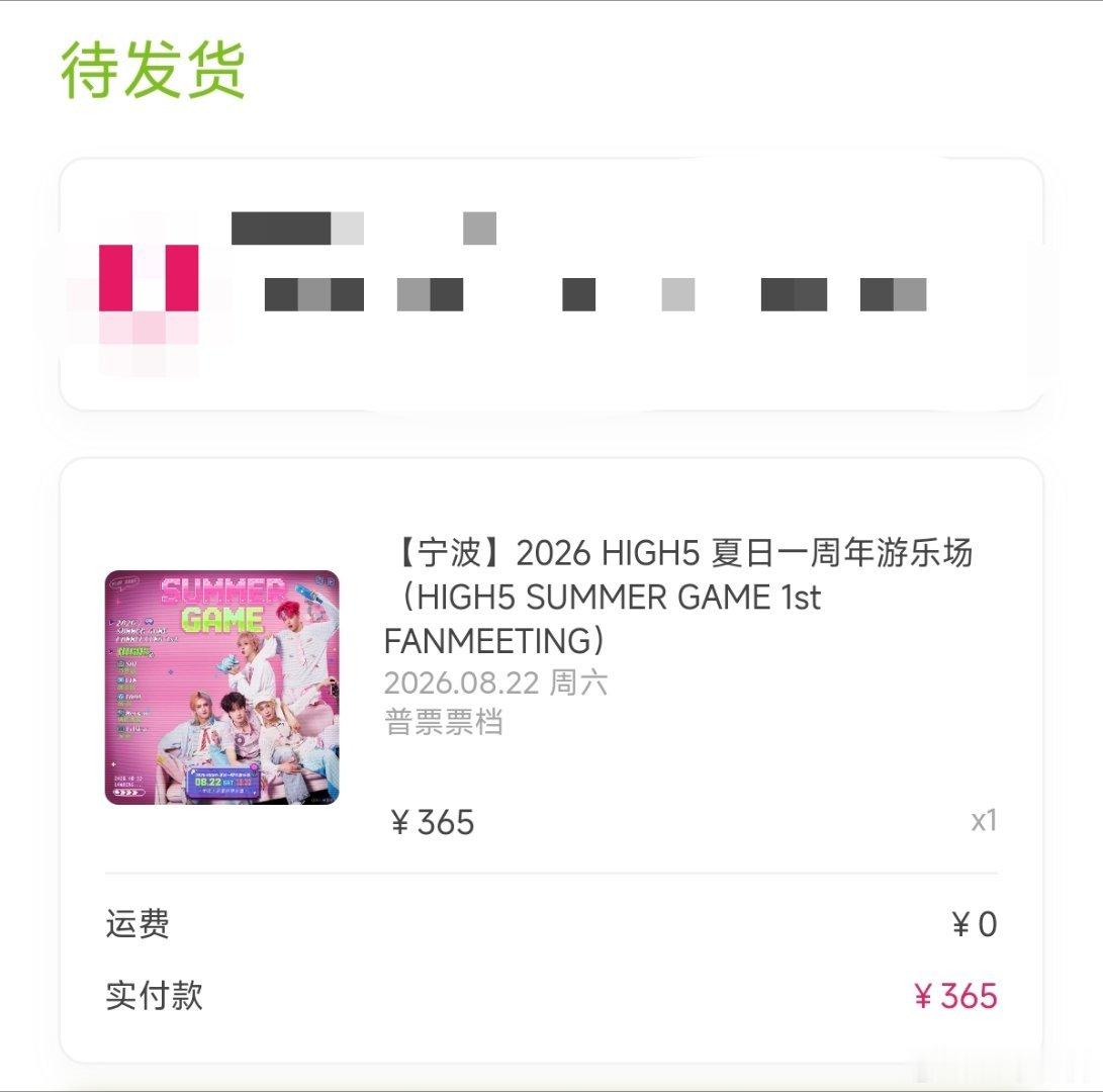 822想和我拍人生四格面坤的可以来找我预约了🔥🔥🔥 