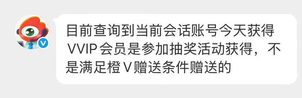 铭牌么？我抽了也没有啊