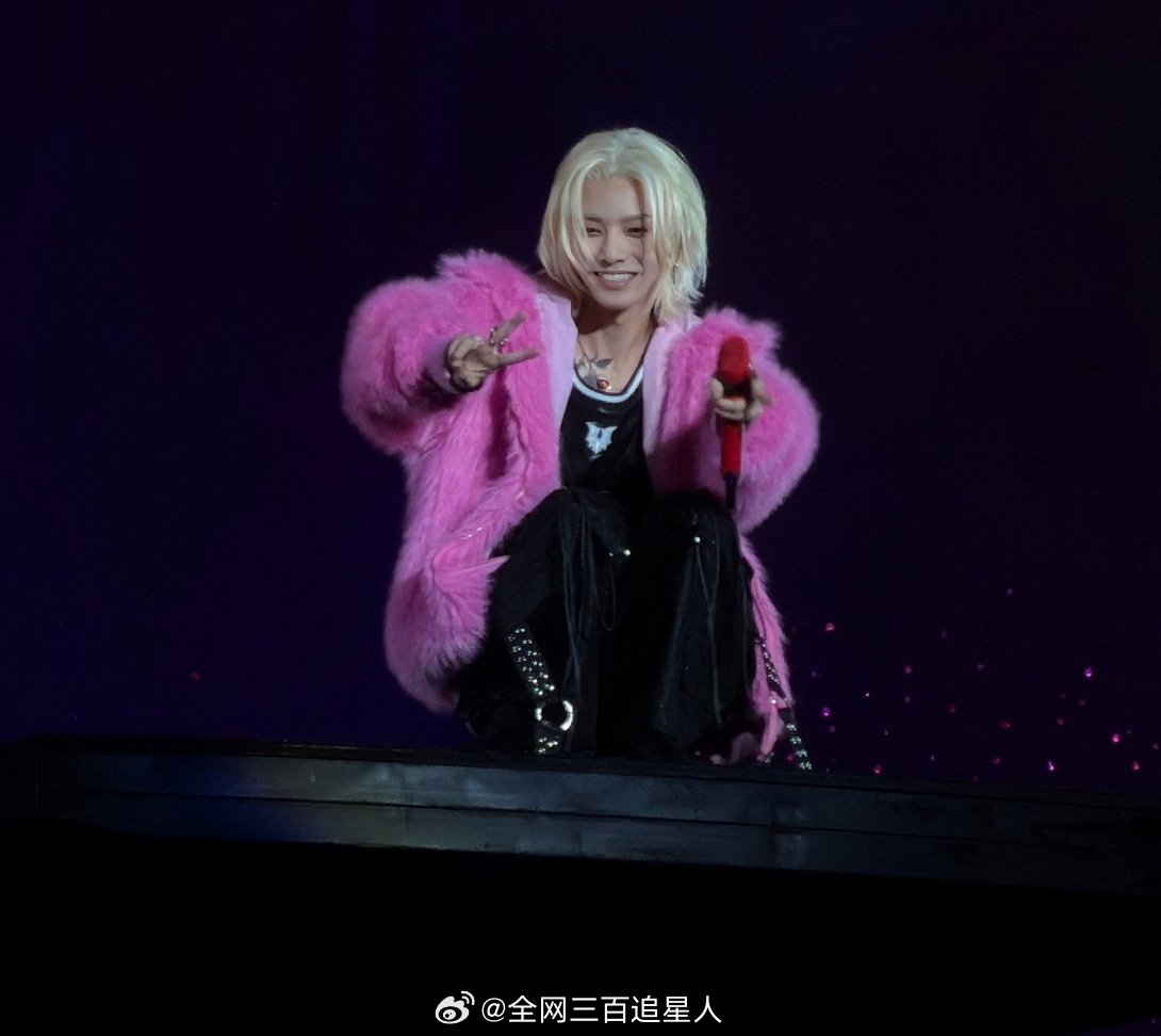 停之停之 怎么这时候拉华晨宇出来 难道是也想拥有三块地？庞麦郎 华晨宇