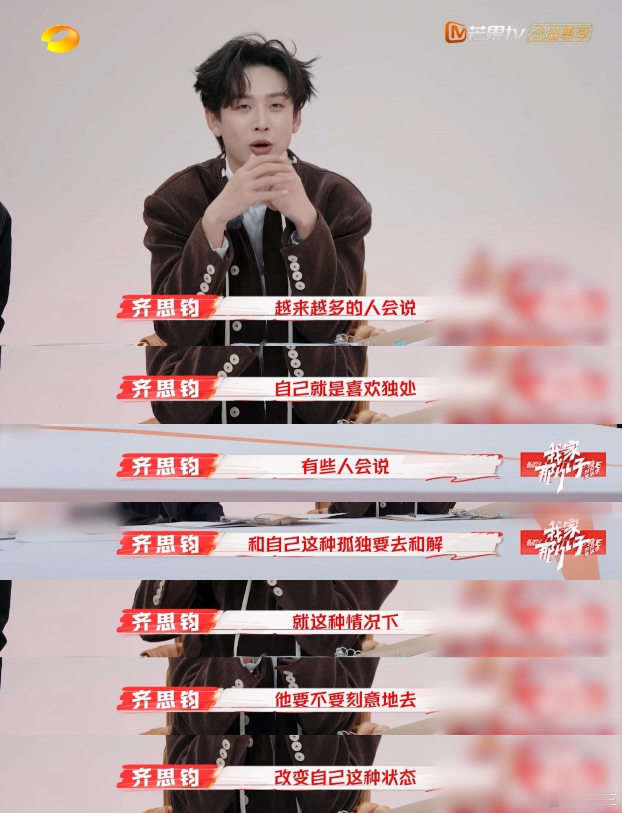 要学会与孤独和解吗 孤独，是每个人在人生某个阶段都会经历的情感体验它不像孤单那样