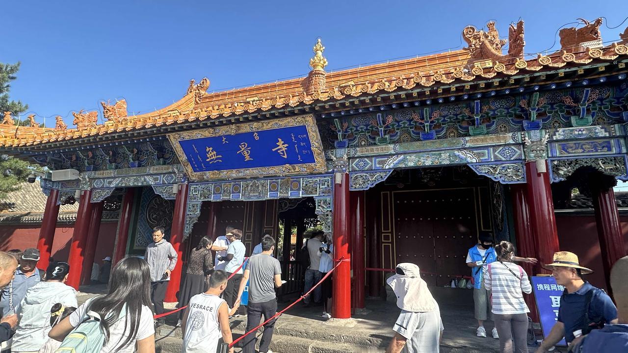 呼和浩特大召无量寺庄严神圣[祈祷][祈祷][祈祷][玫瑰]