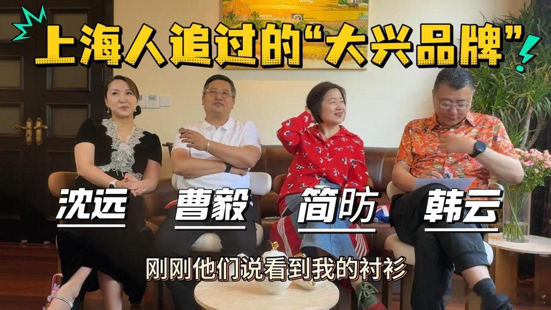 脱口秀和ta的朋友们上海 上海·圣和圣韩国馆