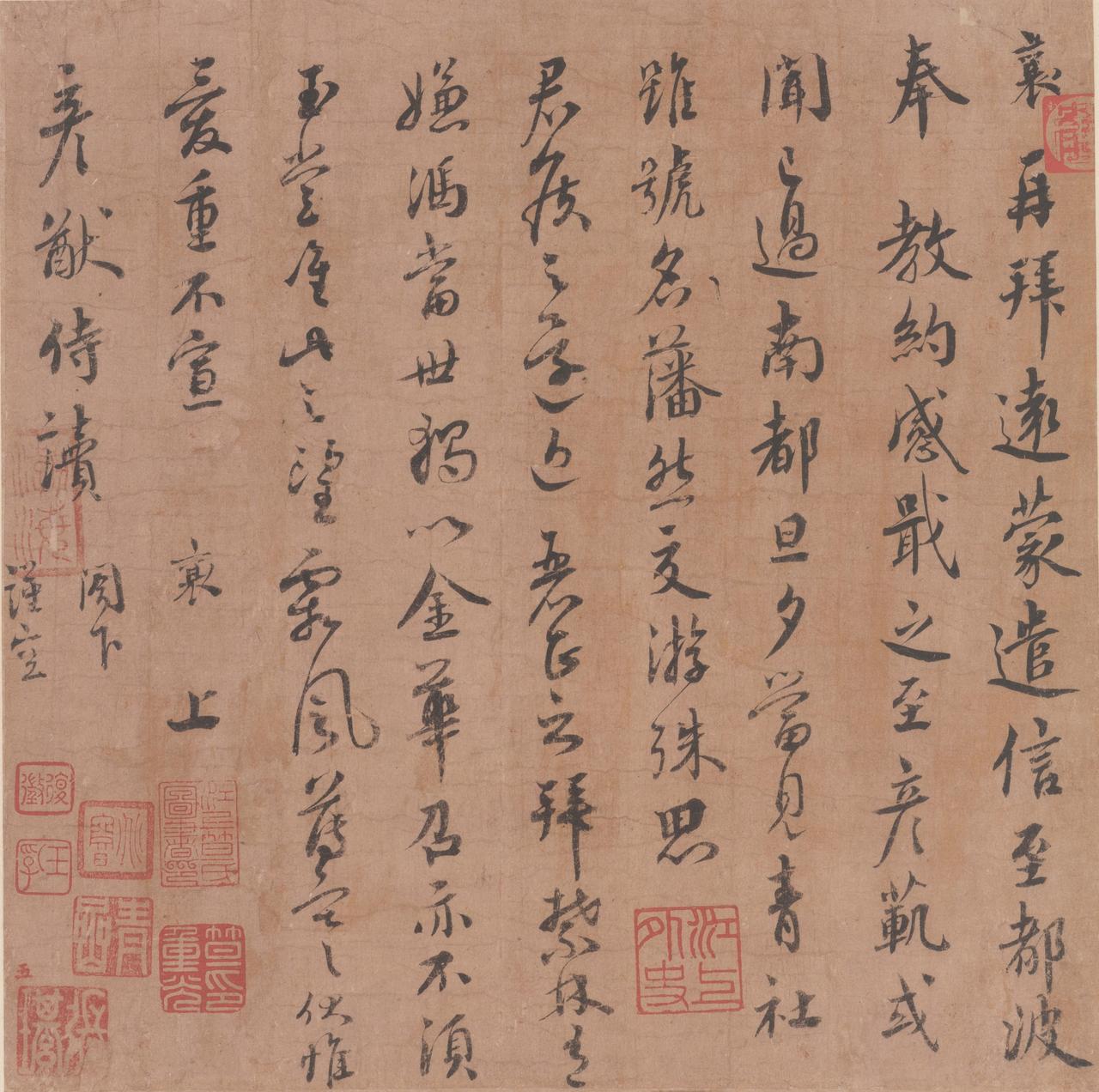 蔡襄的书法对当代“闽派书风”的形成究竟产生了怎样的影响？

蔡襄是福建仙游人，也