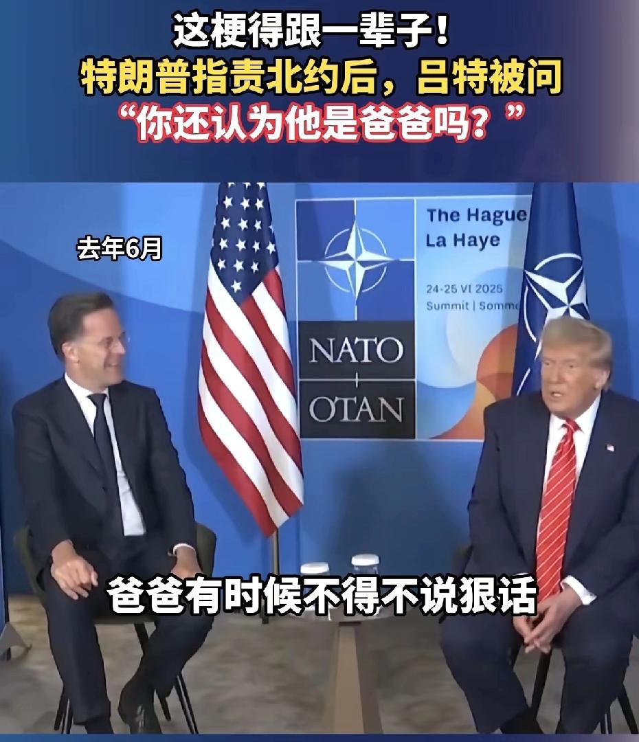 仅从头发上看，这两人的DNA绝对不一致！难道是干亲？