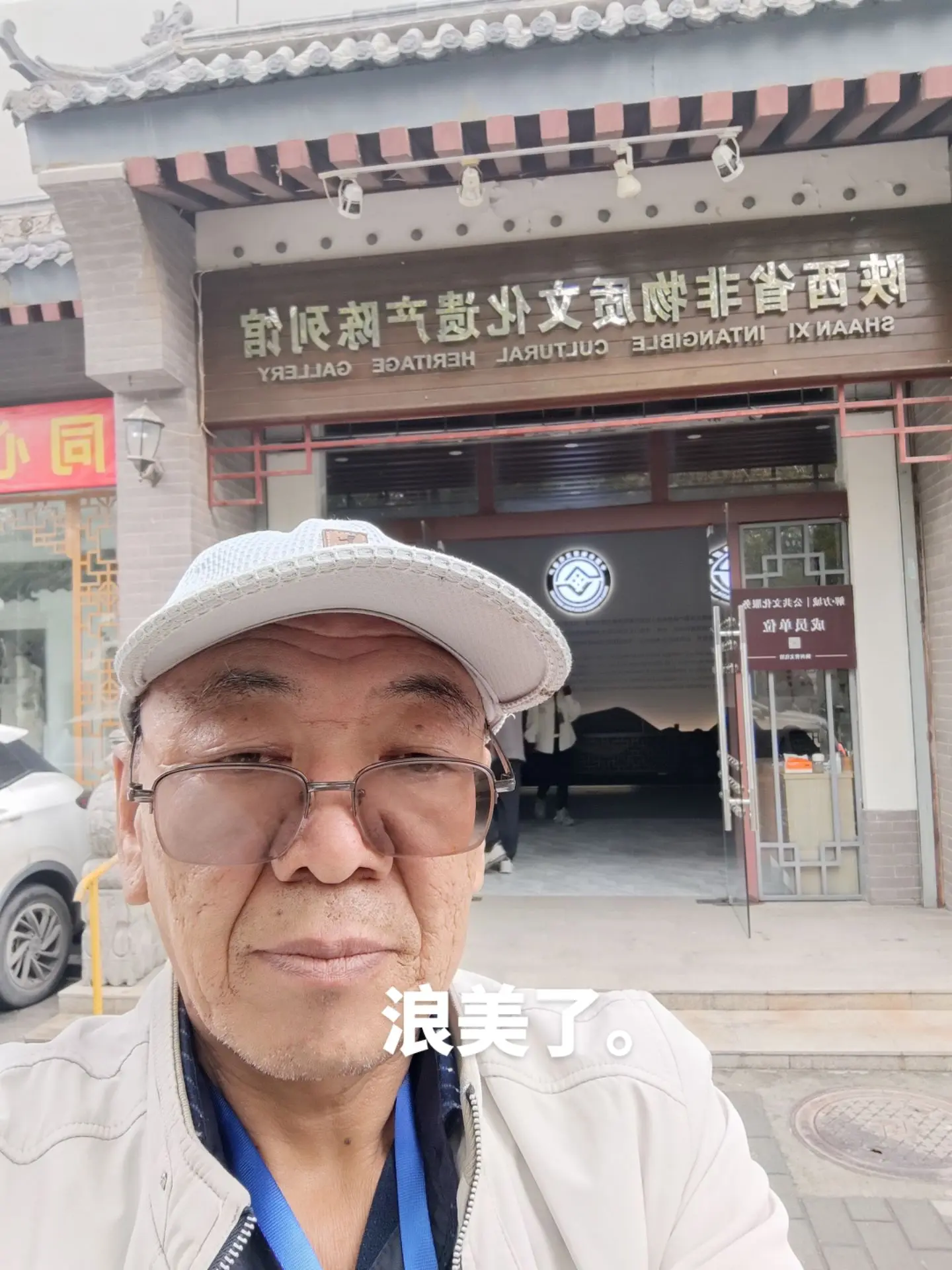 发现生活之美 古建筑之美