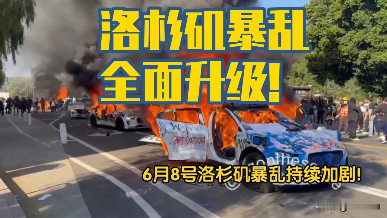 不懂就问！怎么哪里都有美帝的影子？
这次以色列突然空袭伊朗，有人开始言之凿凿地下