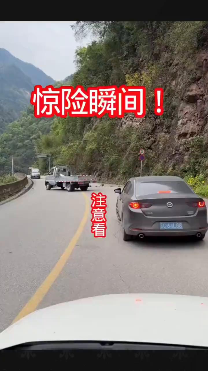 惊险瞬间！
喜欢就点个关注吧！