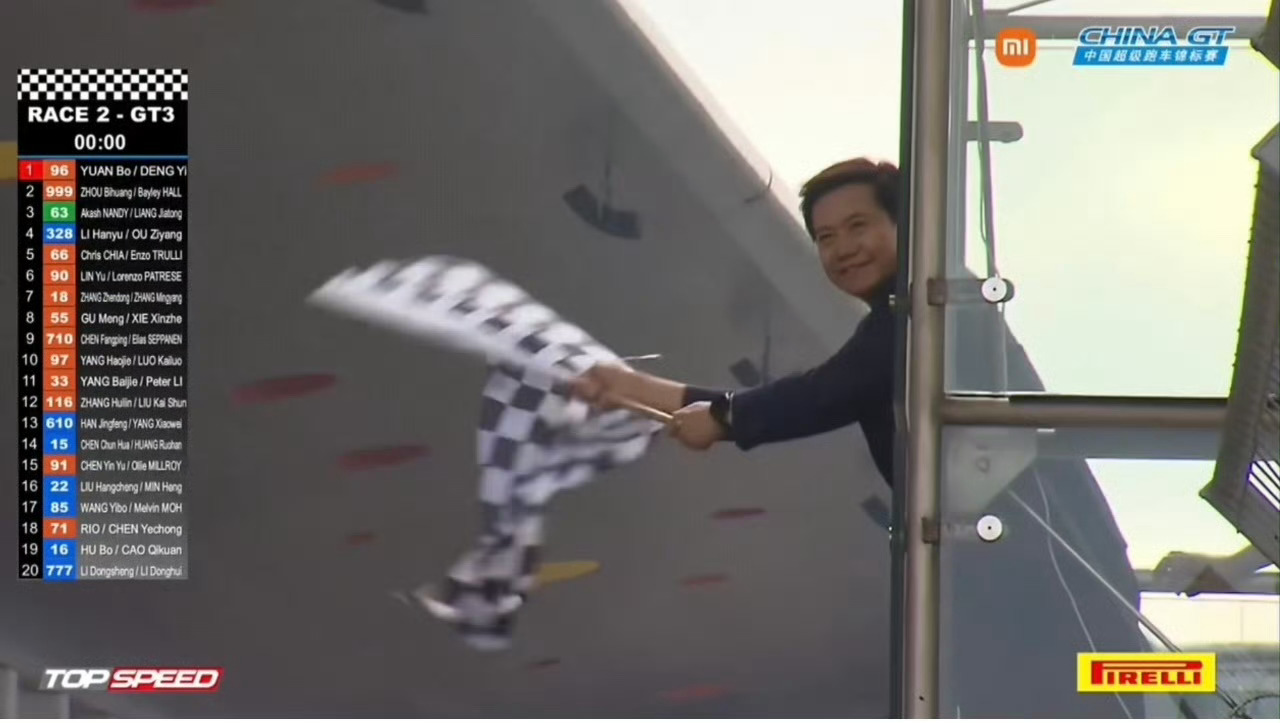 雷军回应第一次挥方格旗026年4月19日，小米作为总冠名商参与CHINA GT中