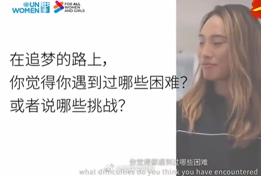 郑钦文说不要让任何人定义你的上限 手术、排名下滑、复出后从资格赛打起，郑钦文没有