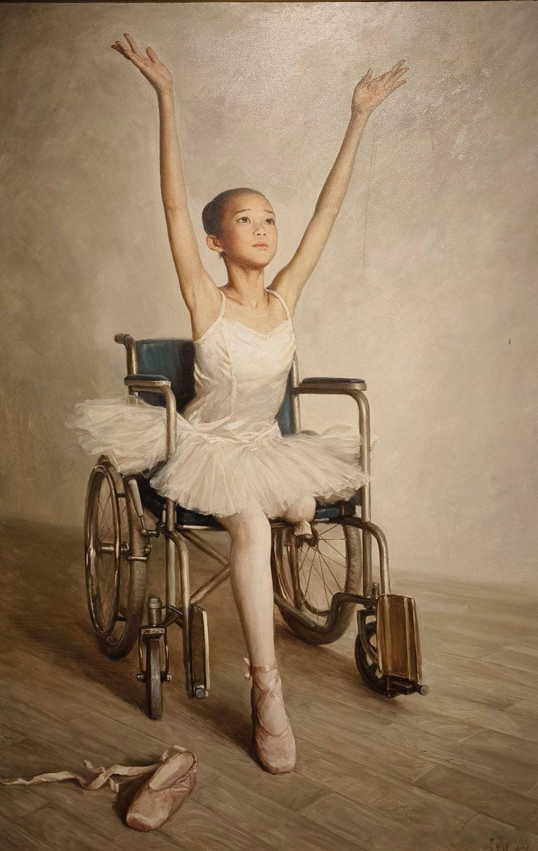 湖南长沙  李自健美术馆​《人性与爱》李自健油画 ​​​