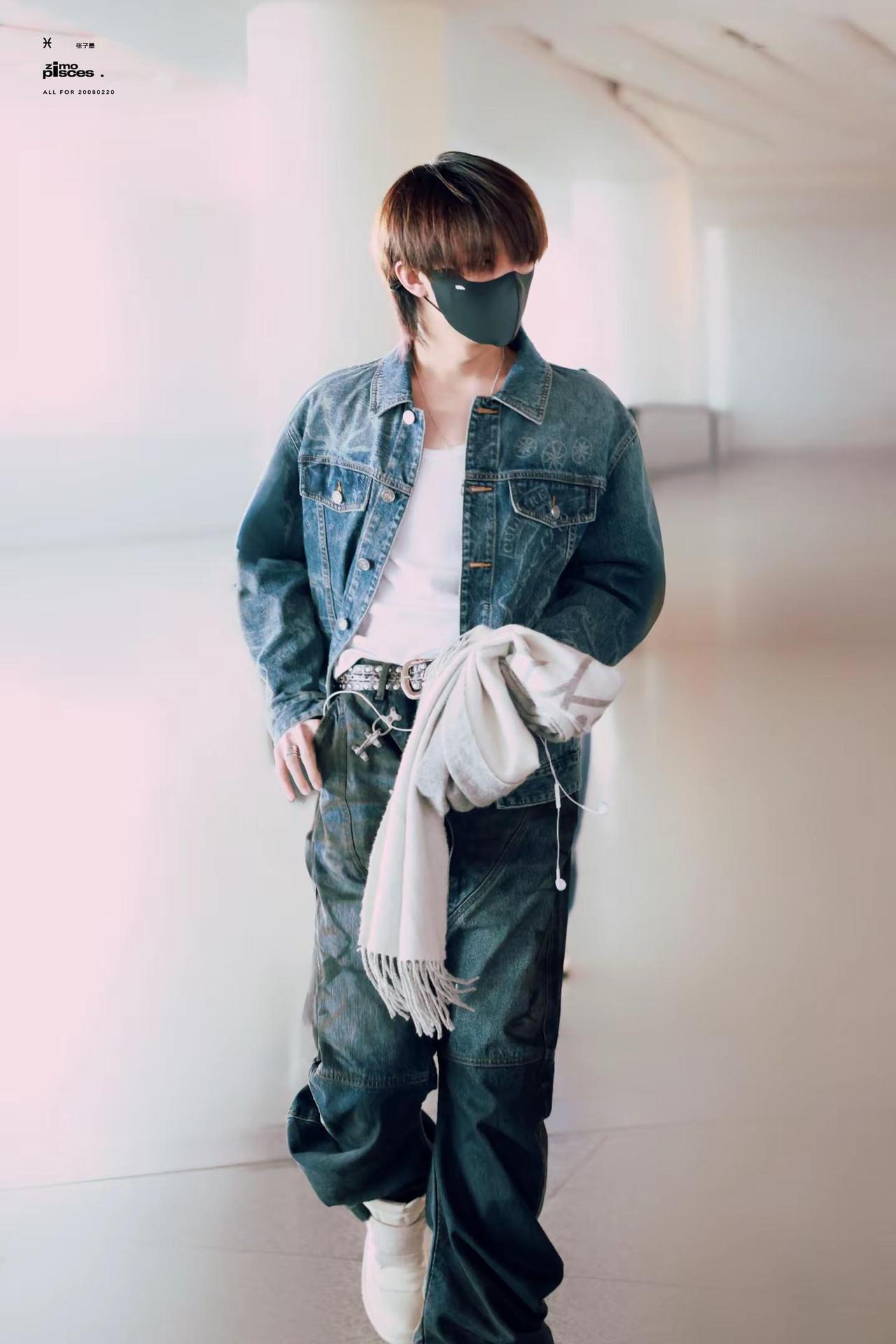 -20260129🛫。机场穿搭 张子墨