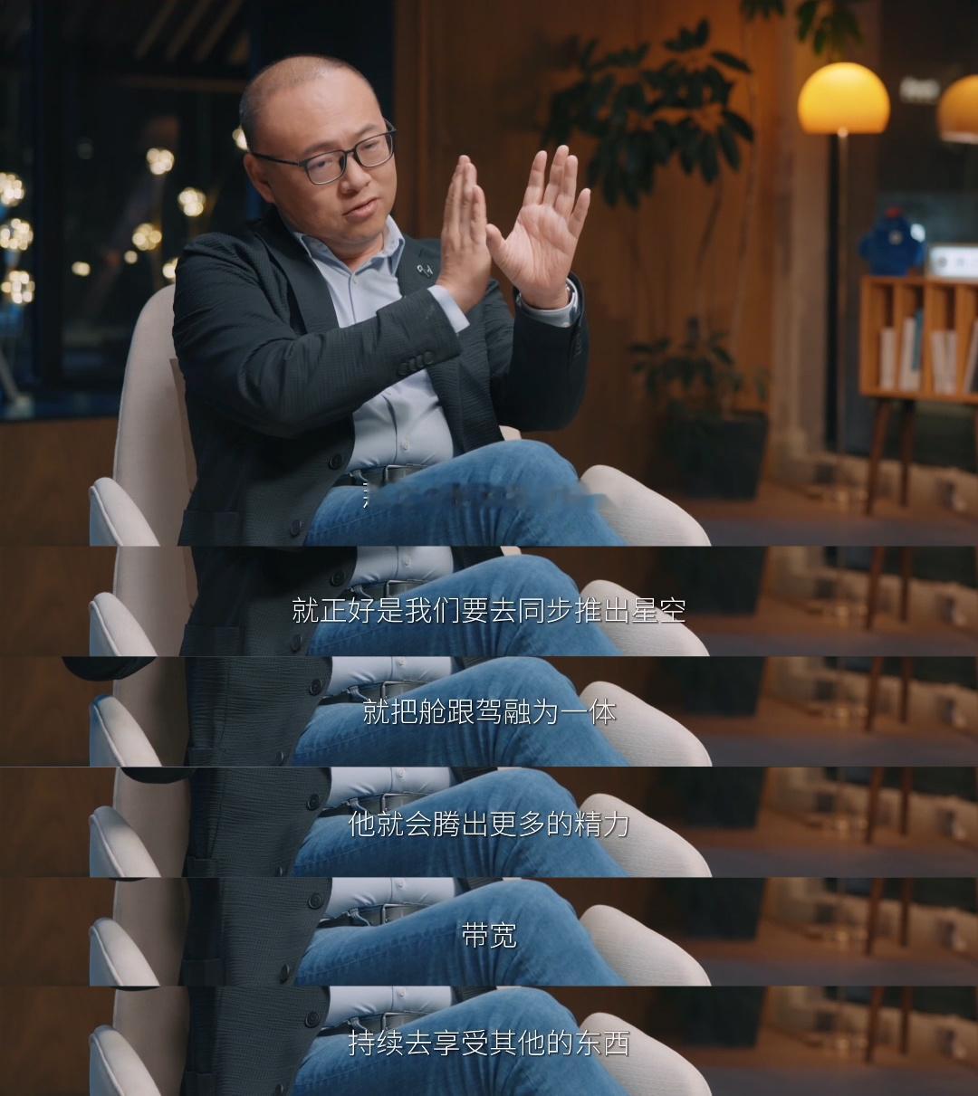 国内第一个开始搞真正一段式端到端的是地平线，现在地平线舱驾一体的方案也出来了，不