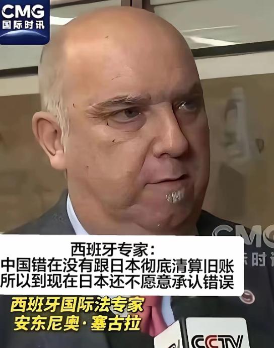 西班牙专家曾一语道破中日冲突的核心：他说中日冲突反复爆发，不是因为日本不知道自己