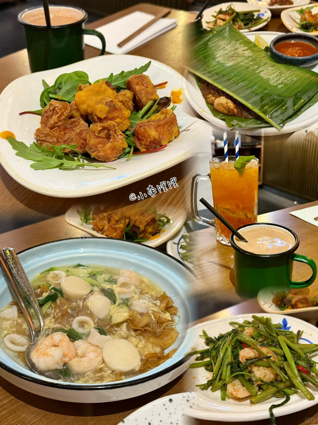 🇬🇧伦敦｜咸蛋黄腐皮虾卷怎么会辣么好吃😭