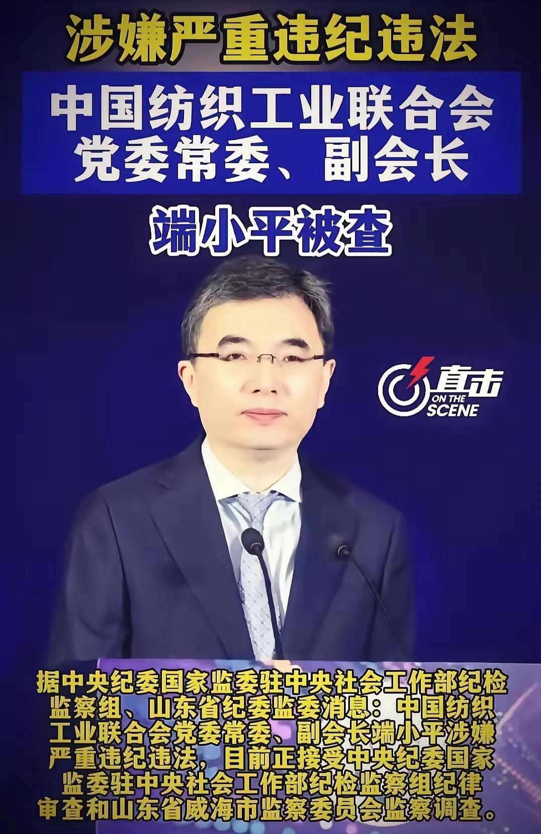 这剧情，真的比爽文还解气！前脚刚在办公室里大笔一挥，给千年汉服立起了所谓的“规矩