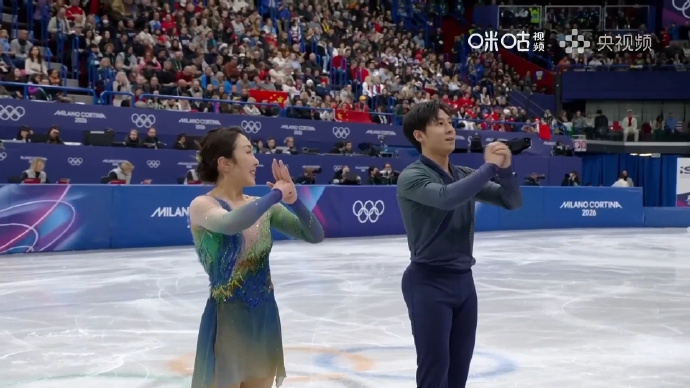 第五收官！隋文静/韩聪组合花样滑冰双人自由滑第5，日本组合夺金
