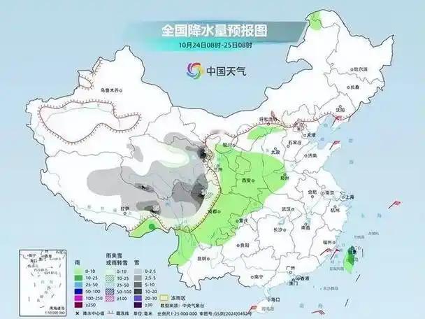 冷空气杀回马枪！北方局地再降8℃，南方台风暴雨夹击


别急着收秋裤！下半年最强