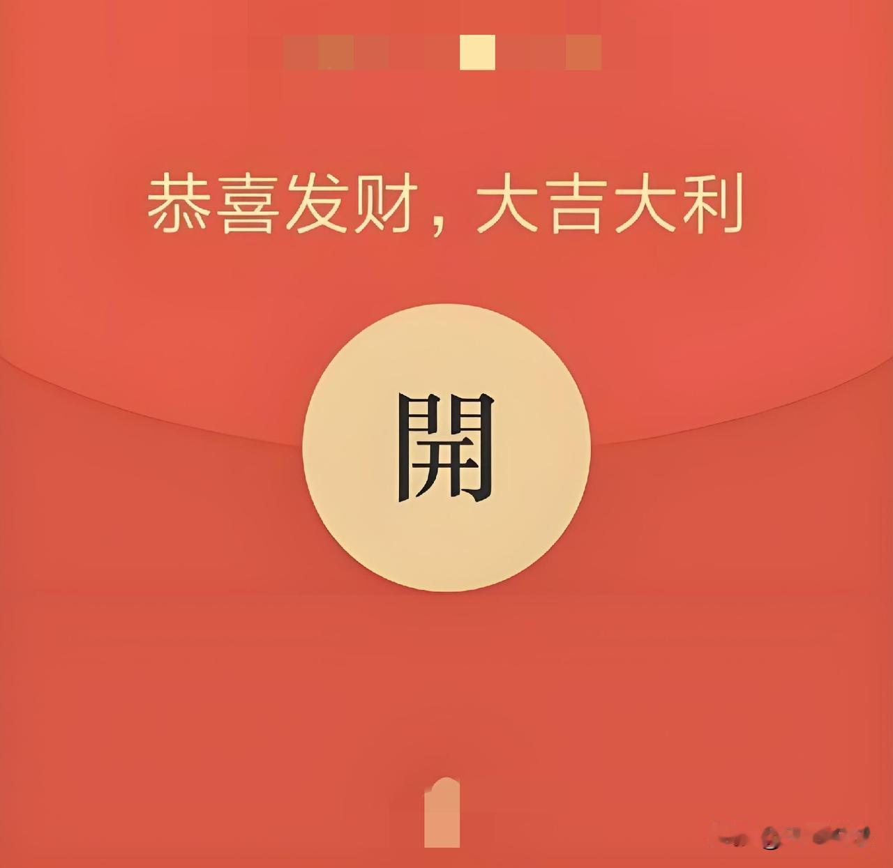 “太吓人了！”湖北荆州，一女子在餐馆吃饭，随手连了个公共wifi，手机上跳出个签