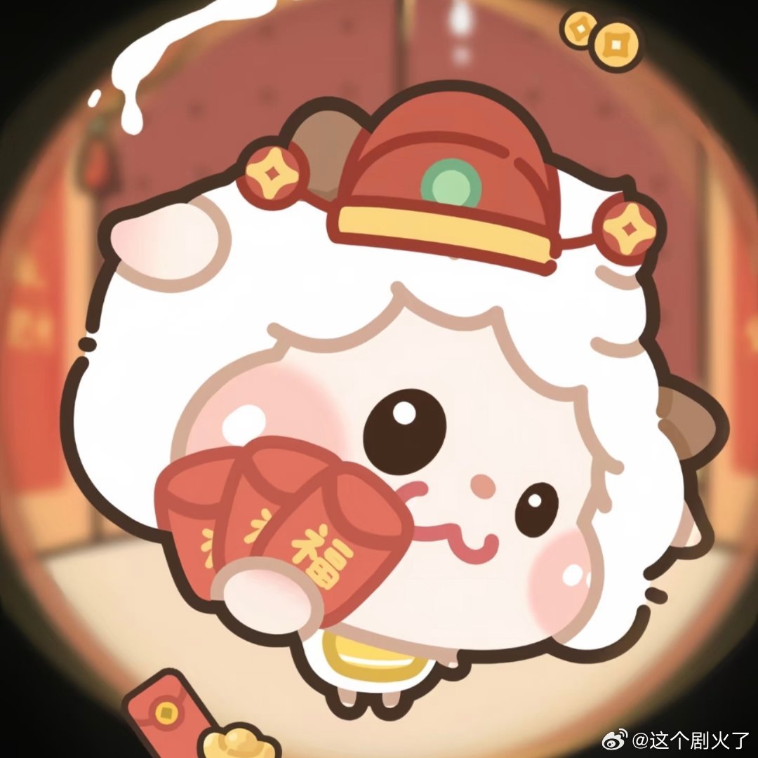 懒羊羊头像分享。一人安利一部动漫动漫点评团