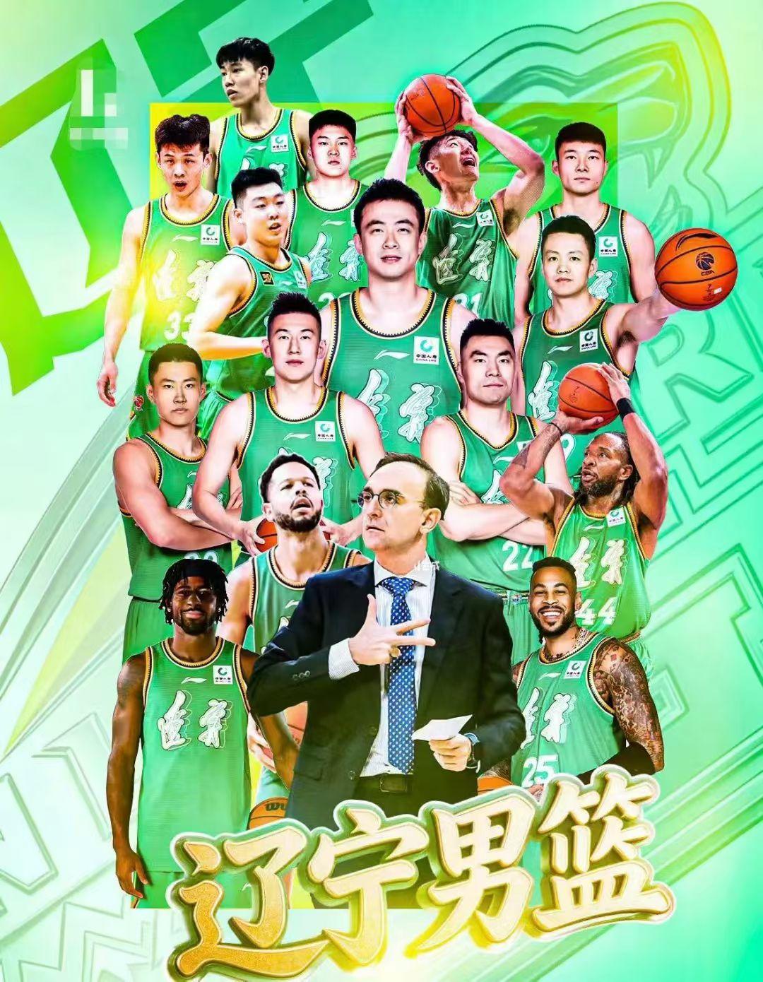 六连胜只是前菜？辽篮迎“地狱级”大考！赢了才是真争冠队

辽宁男篮最近这波六连胜