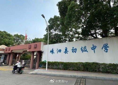 小县城取消中考选拔全员直升高中因地制宜 西安·华严寺