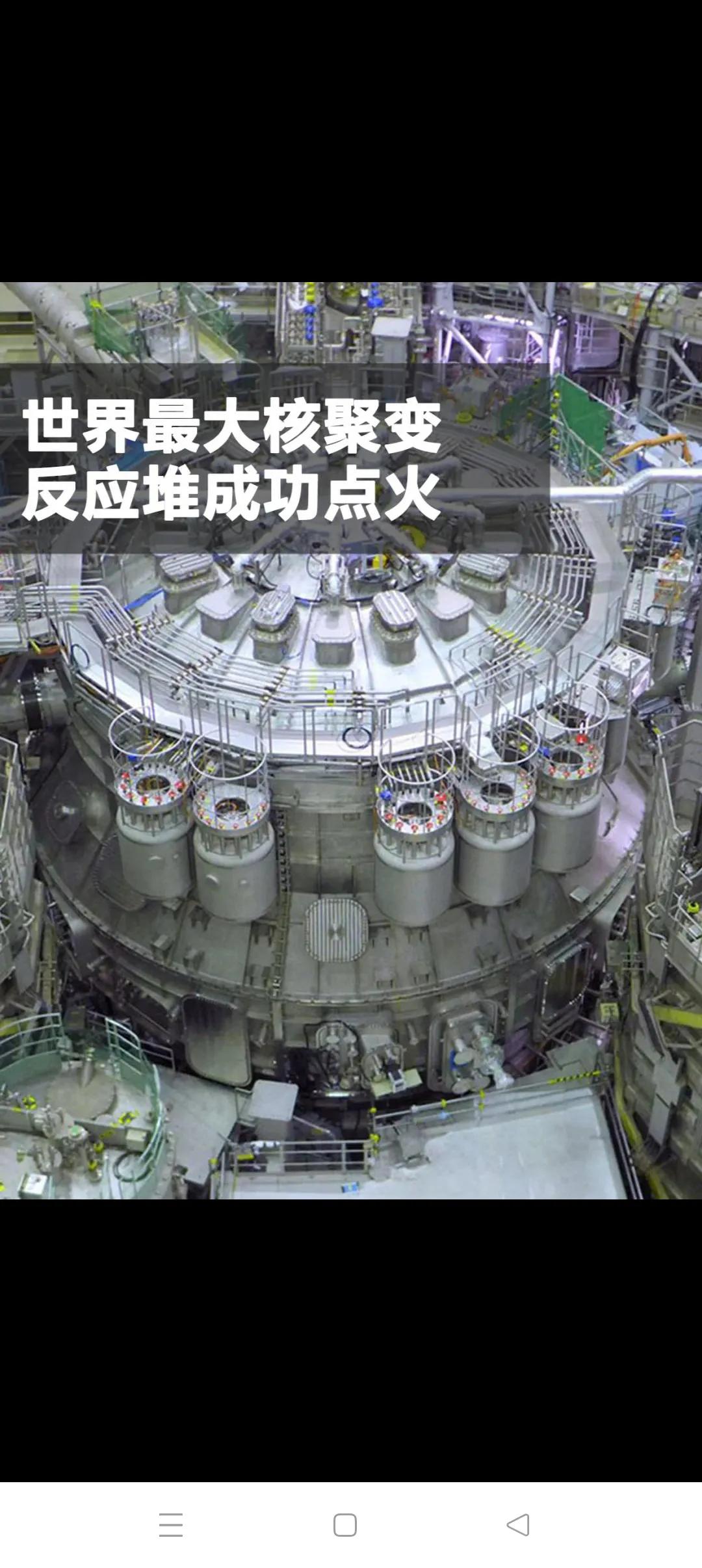 解决能源对外依存度大问题的根本大计
         中国目前最大的对外依赖是能
