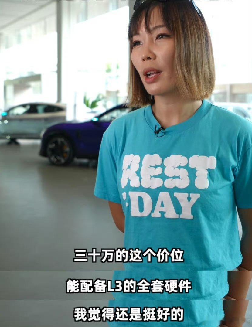 为何豪车车主偏爱智界RX操控是智界RX被选择的主要原因 线上刷了很多智界RX 的