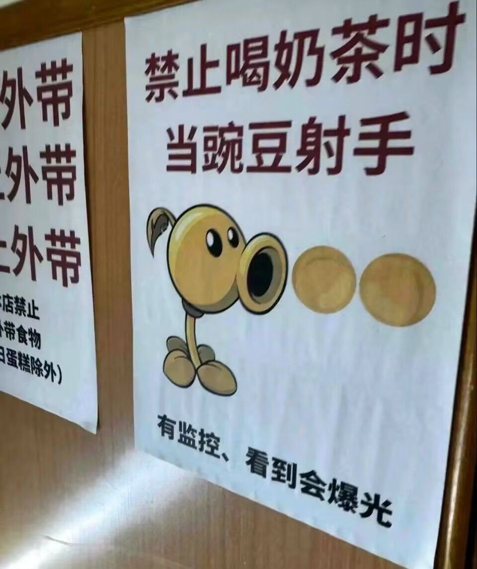 有画面了 