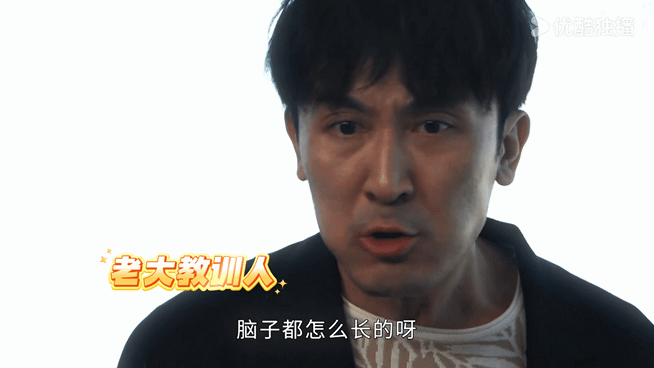 以法之名反派吃火锅是怕死《以法之名》反派爱吃火锅的原因找到了！一群各怀鬼胎的人共