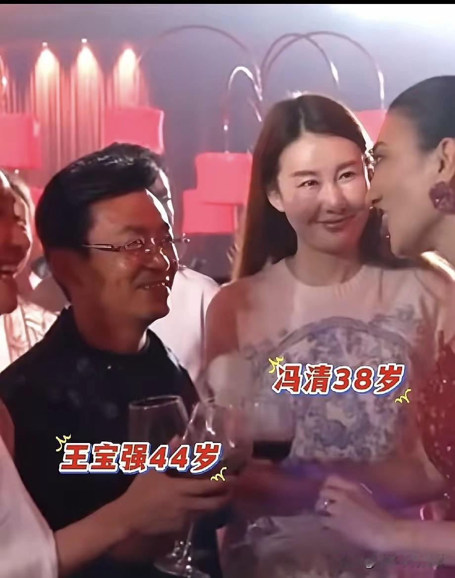 7月8日，演员王宝强登上热搜，引发网友热议，原因是他与冯清相恋八年，依旧没有领证