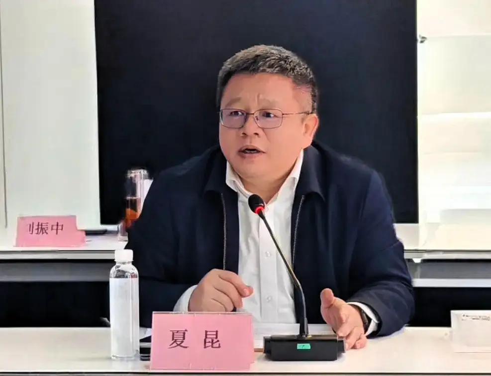 医学技术权威，上任仅8个月南华大学党委副书记校长夏昆被查！

长江学者特聘教授、