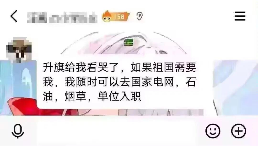 那就做个保洁人员吧，和第三方签合同。