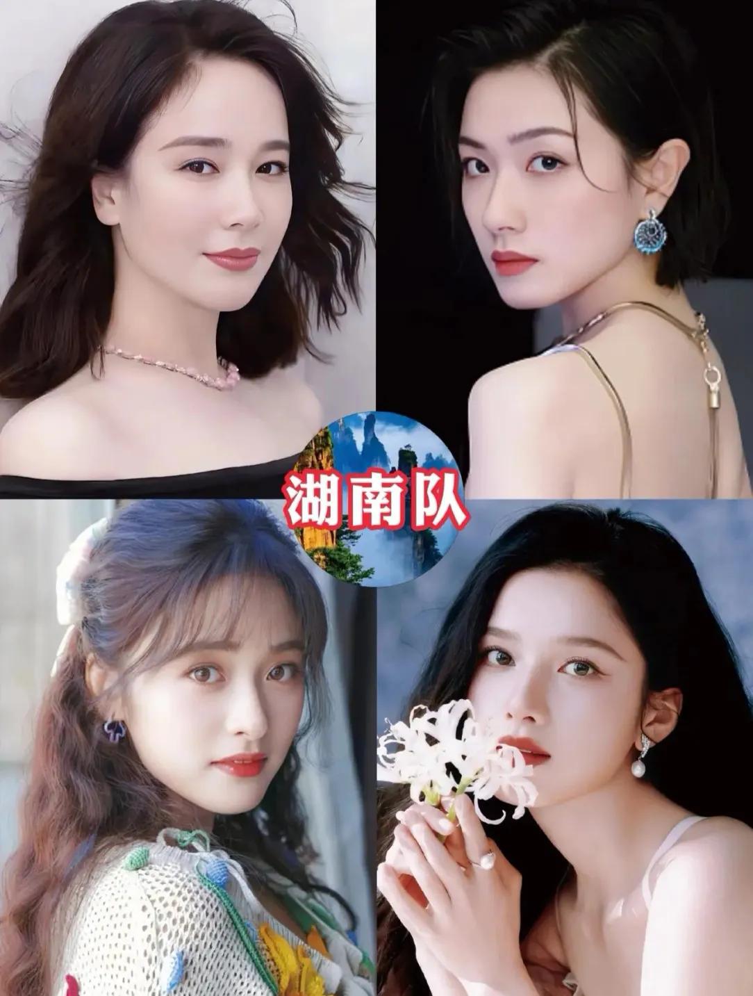 以你的审美，哪个队的颜值属于第一名？