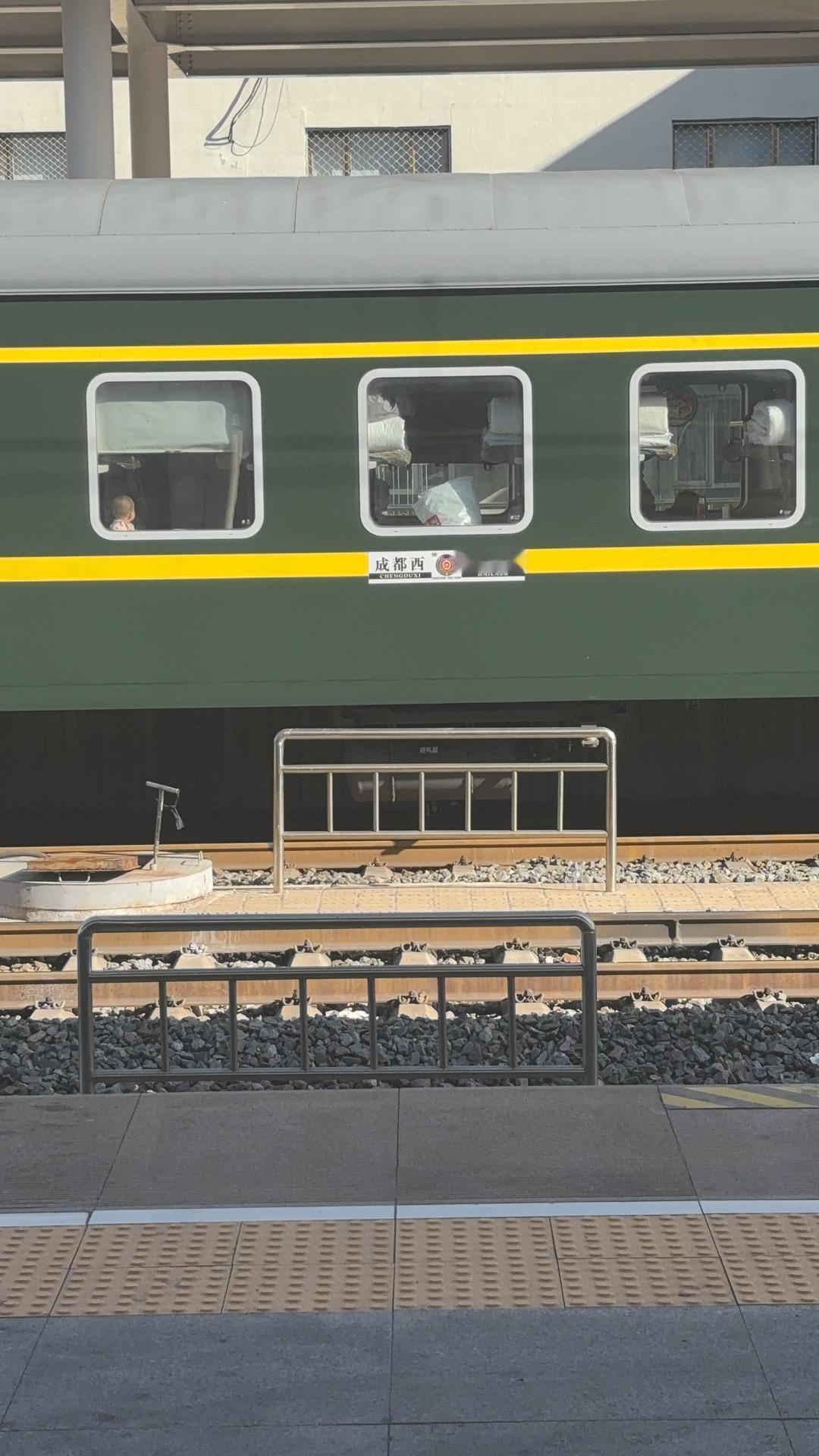 我的今日状态：😁轻松愉快
我这里的天气：☀️晴天