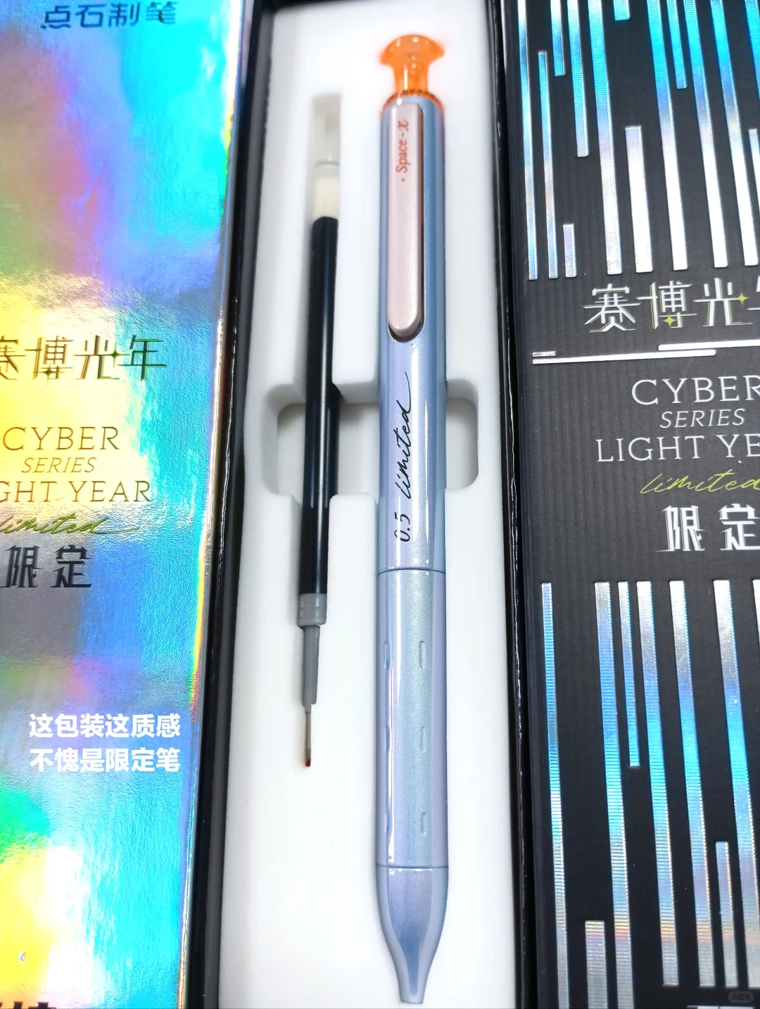 笔袋就这样逐渐被酷炫又好用的笔们占据…