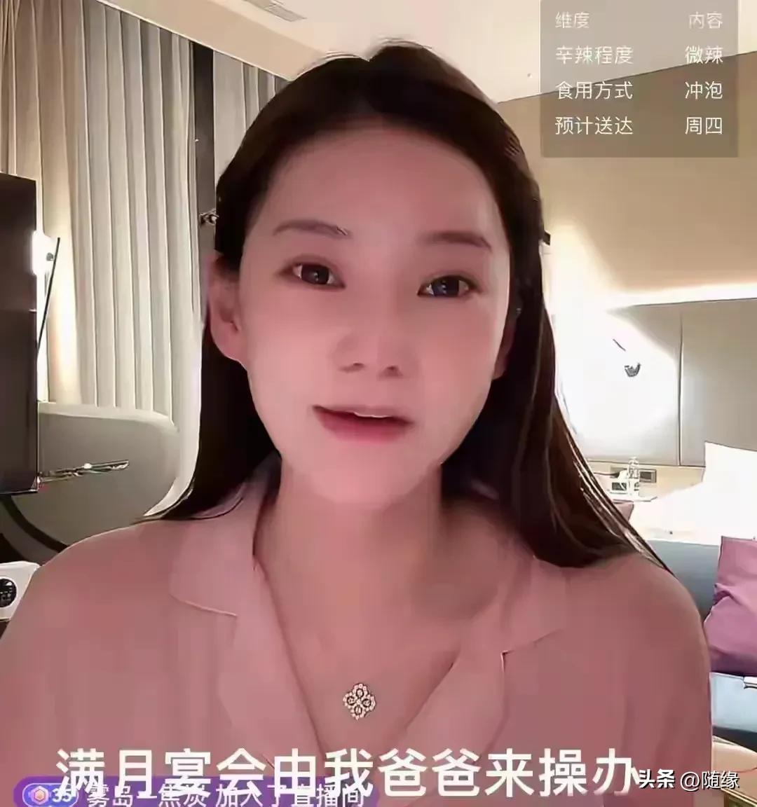 今天马筱梅出月子了，再过两天小汪宝就满月。

小孙子的满月宴在湾湾办，由姥姥姥爷