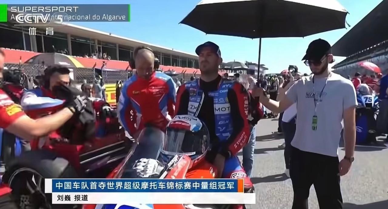 哭了！太燃了！中国车队，在WSBK赛场封神了🥳
历史性时刻！
3月28日至29