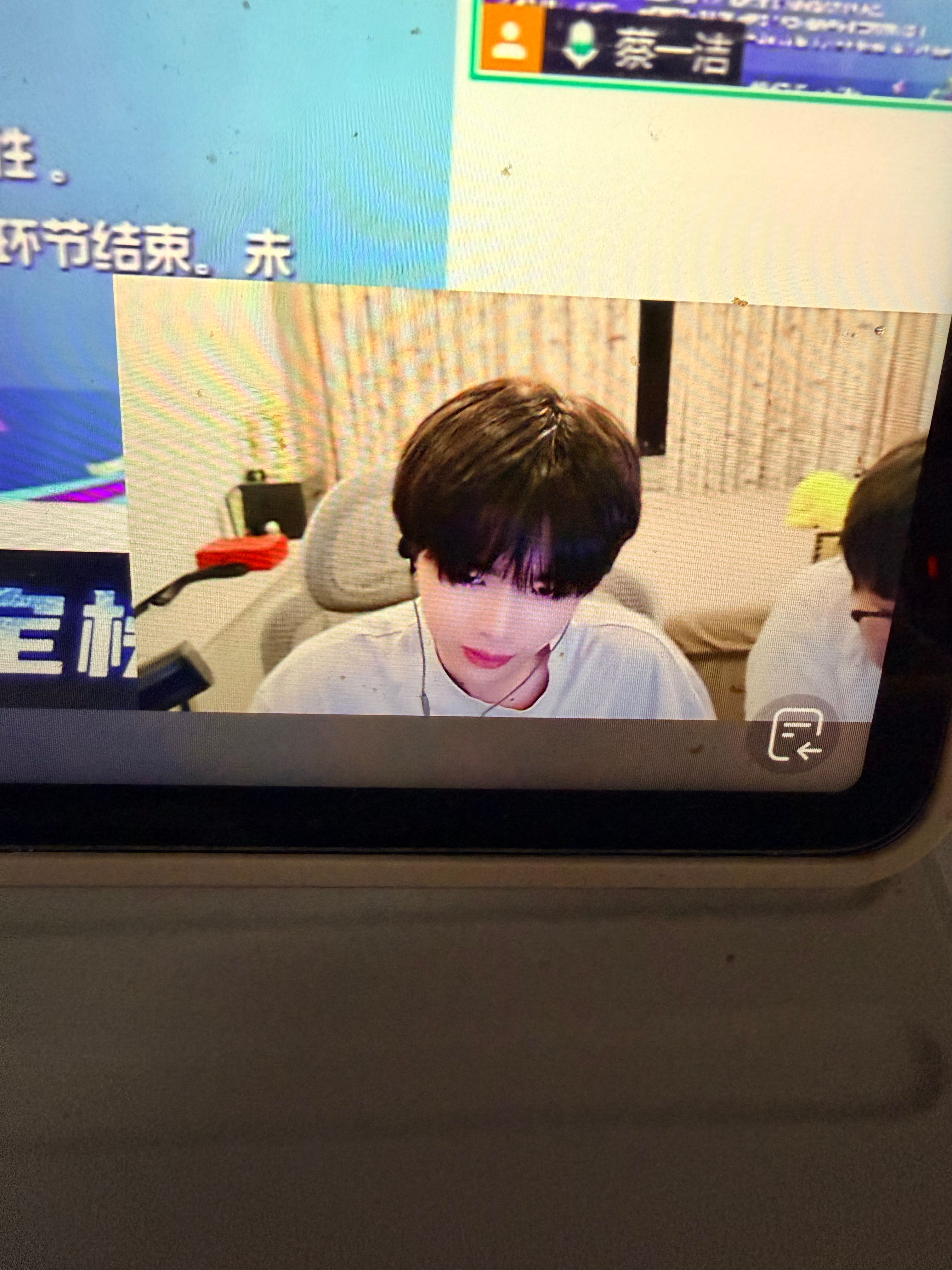 宗尧长这样啥意思 