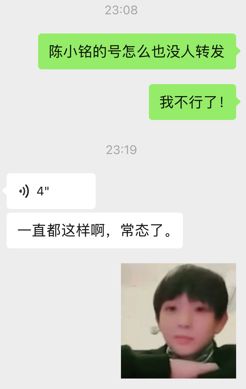 网页链接路过的亲朋好友们来扩散一下吧，收益都很不错的