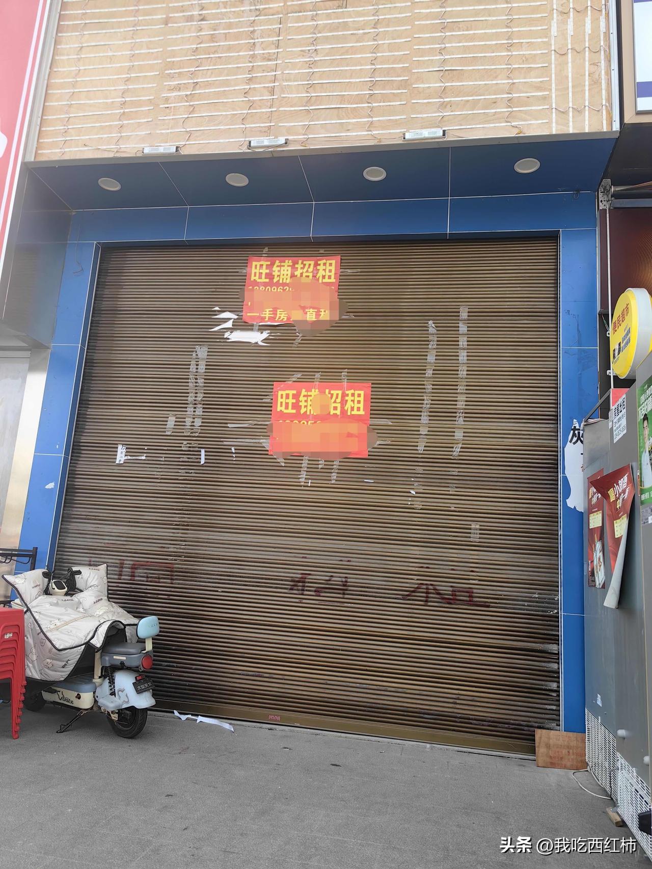 我老公说:“你去问问这几年谁做生意没亏”
看中了个门面，医院附近，想做营养粥，各