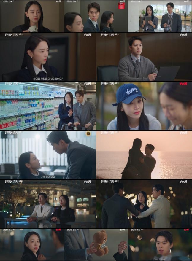 申惠善×孔明 『秘恋稽核中』第6集收视率破9❗️10日播出的tvN土日剧《秘恋稽