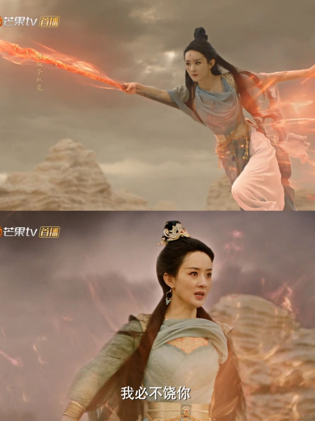 赵丽颖的打戏真是无敌了，帅