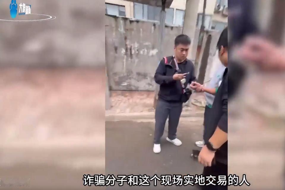 “这“爱情”的代价也太大了！10万！就为了一个网上的‘兵哥哥’，河南新密女子刘女