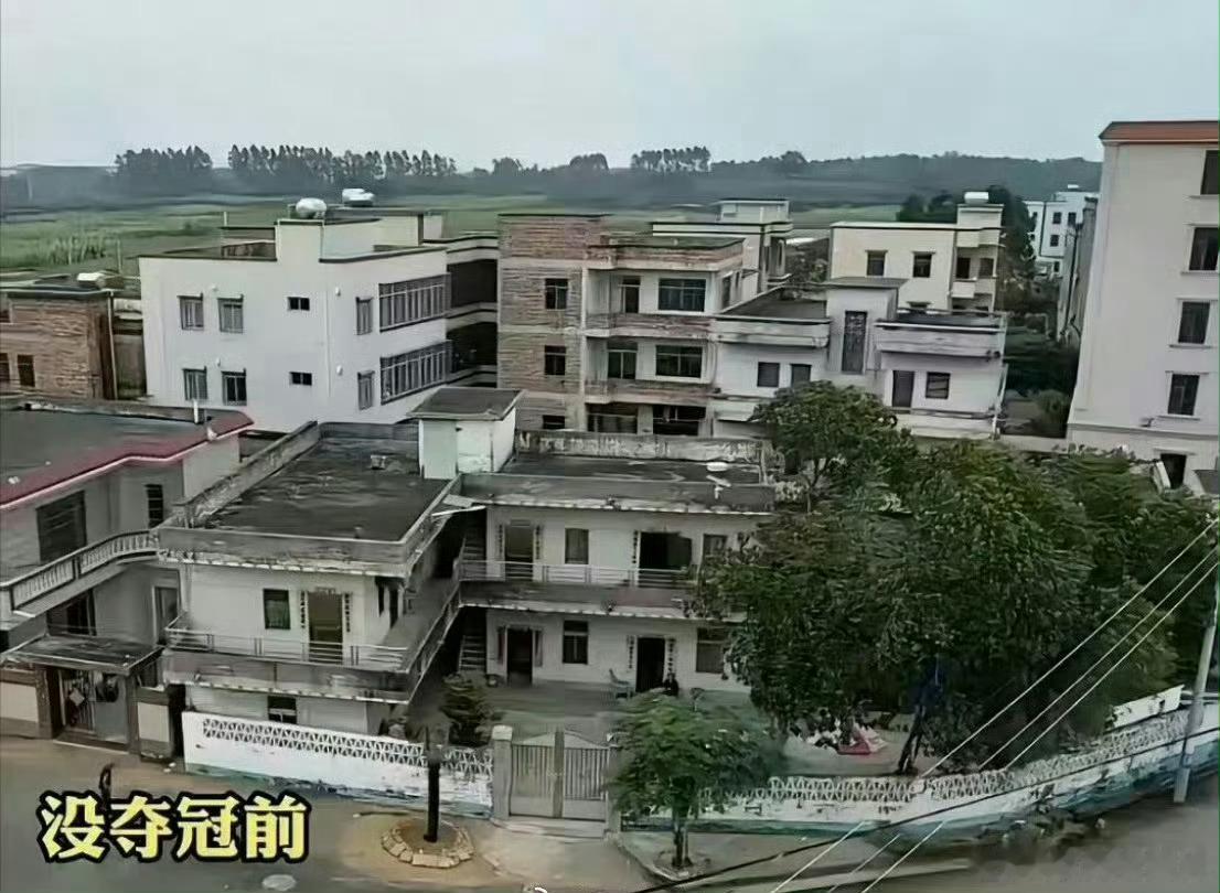 全红婵的老家夺冠前 vs 夺冠后 