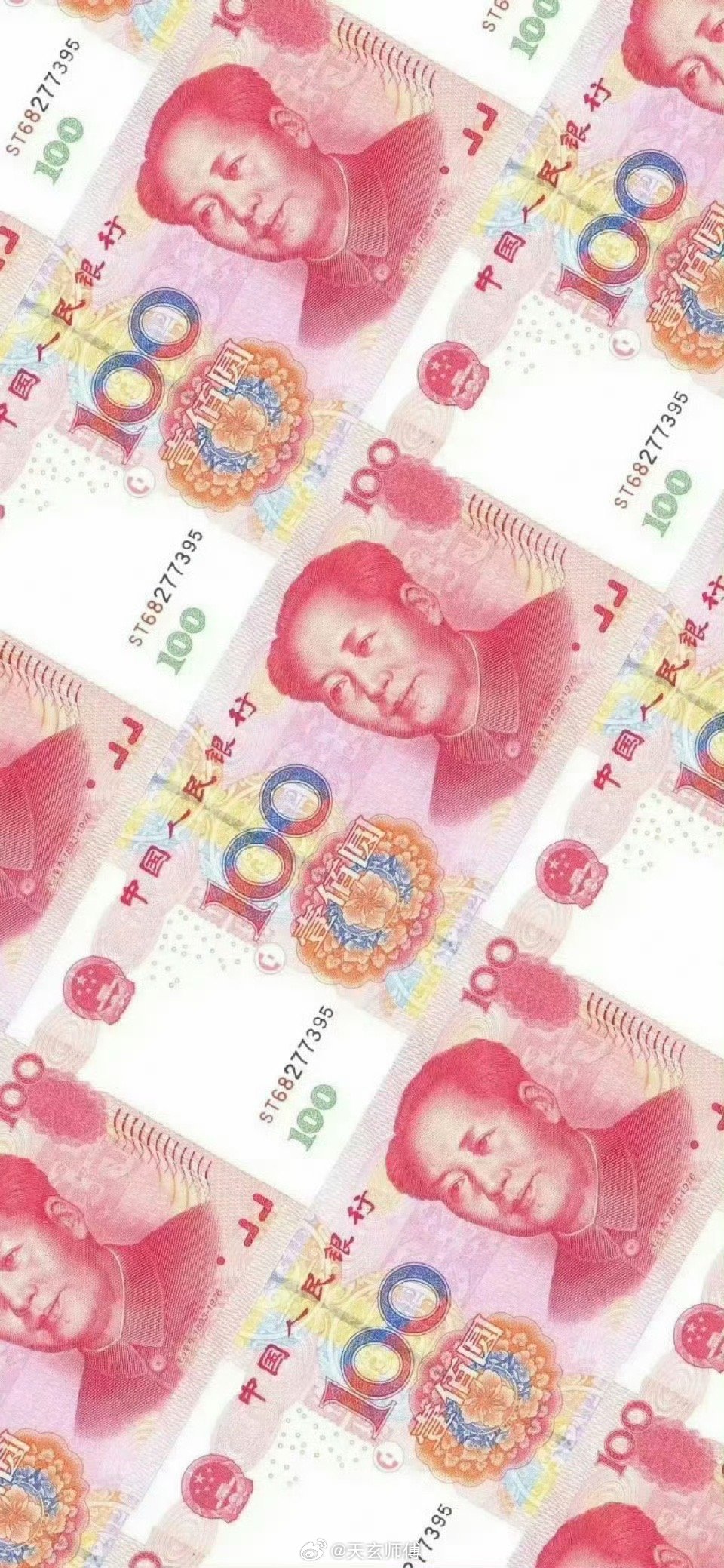 大运大财来了，转接财运 