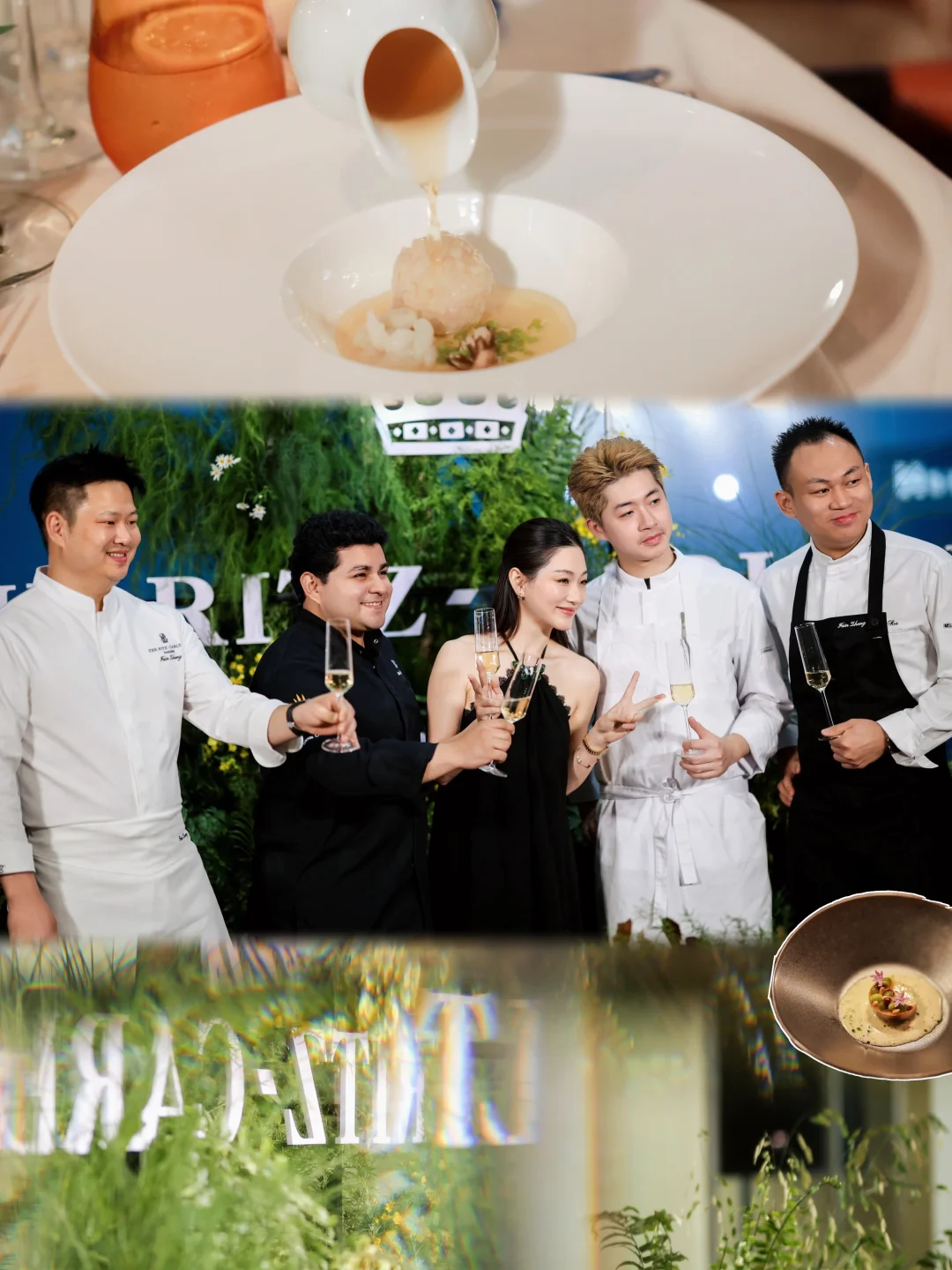 48hrs连摘两星🥂好食好住·南京篇