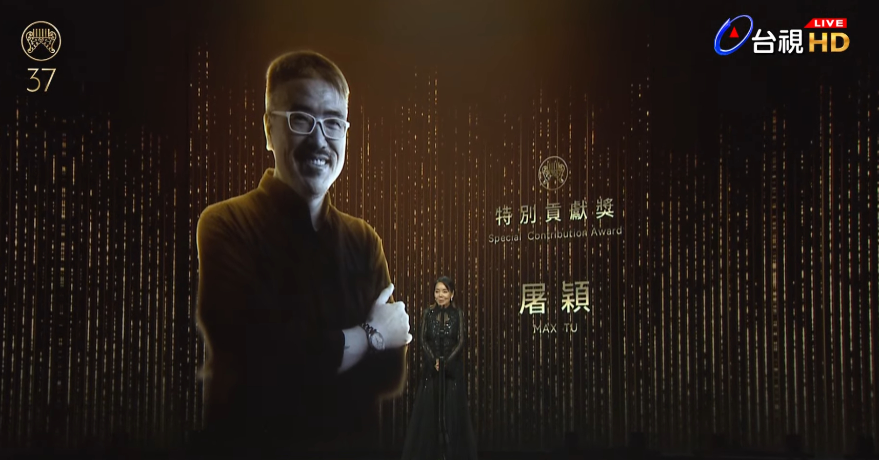 今晚 第37届金曲奖 特别贡献奖：屠颖。他编曲的经典作品真的太多了，真的构成了9