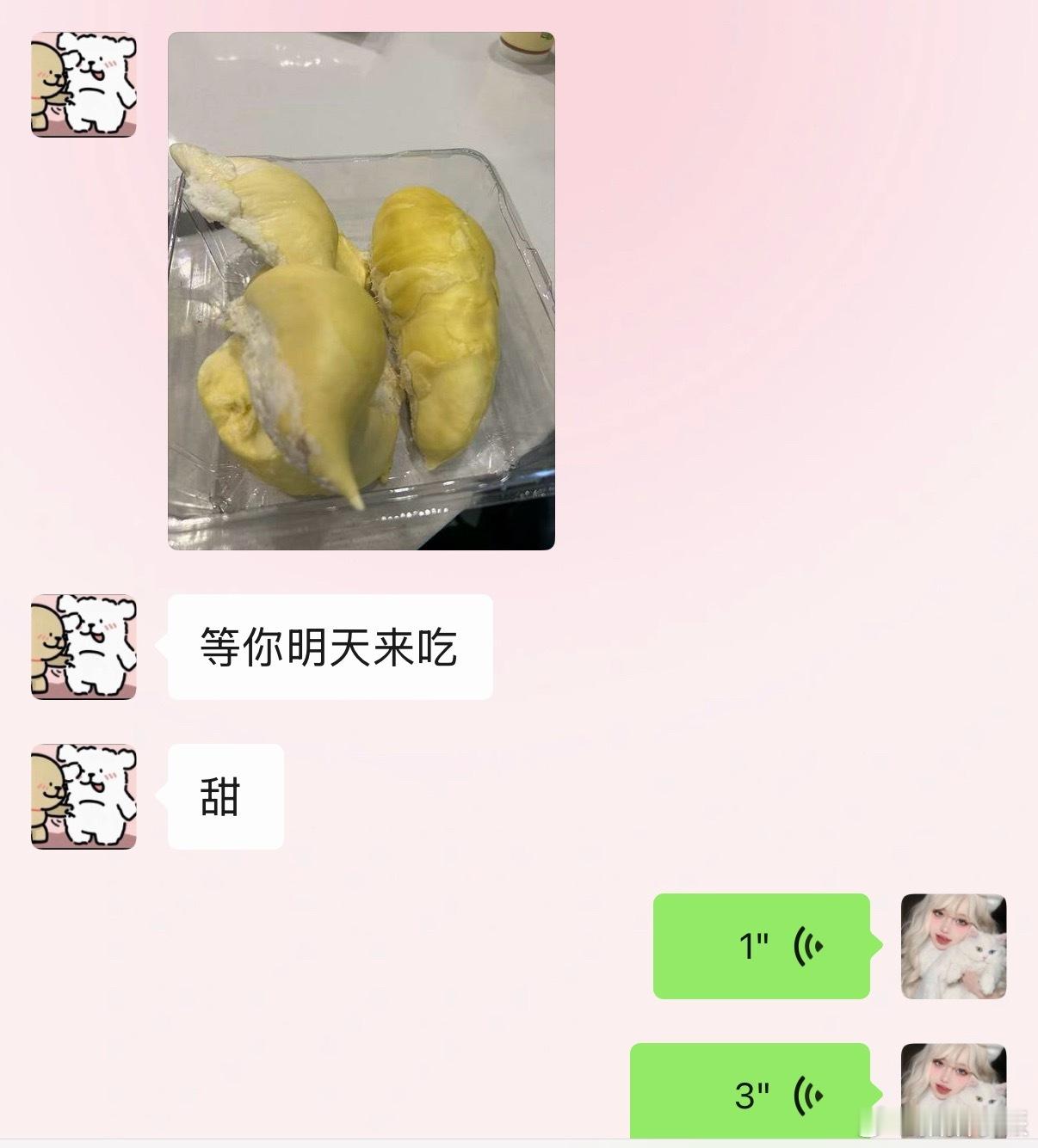 女子吃榴莲后喝白酒呼吸衰竭，紧急提醒了我……今天要去朋友家玩，刚和我说准备了榴莲