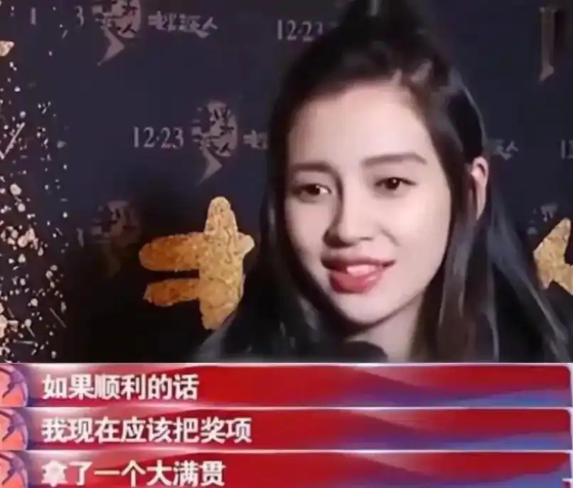 Angelababy85花首位百花奖 岁月史书真的有用 