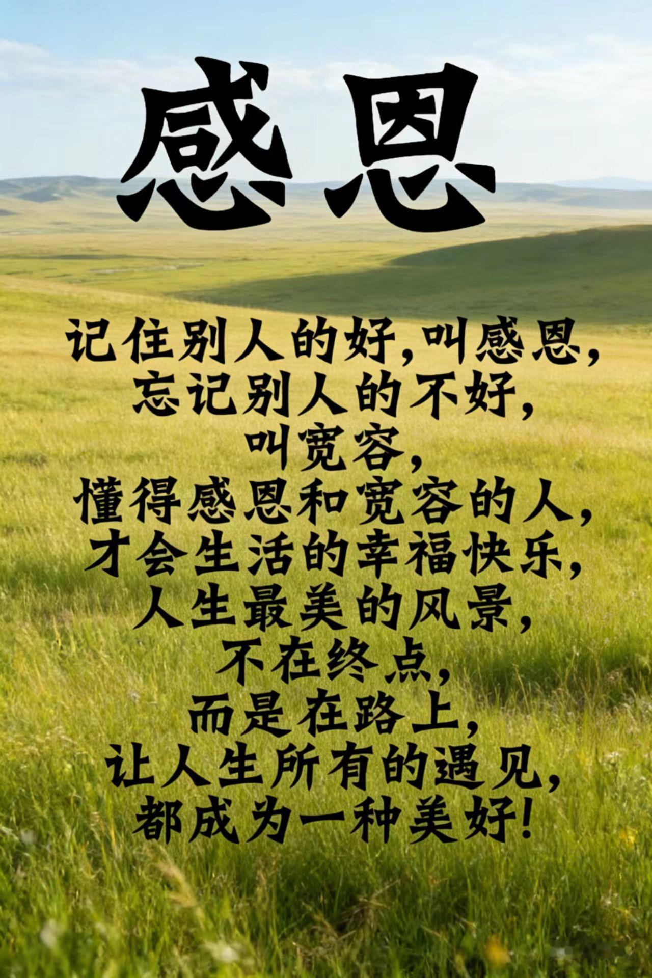 我们现在的教育真的出了问题。
      这两天网上流传的大学老师叫醒睡觉的大二
